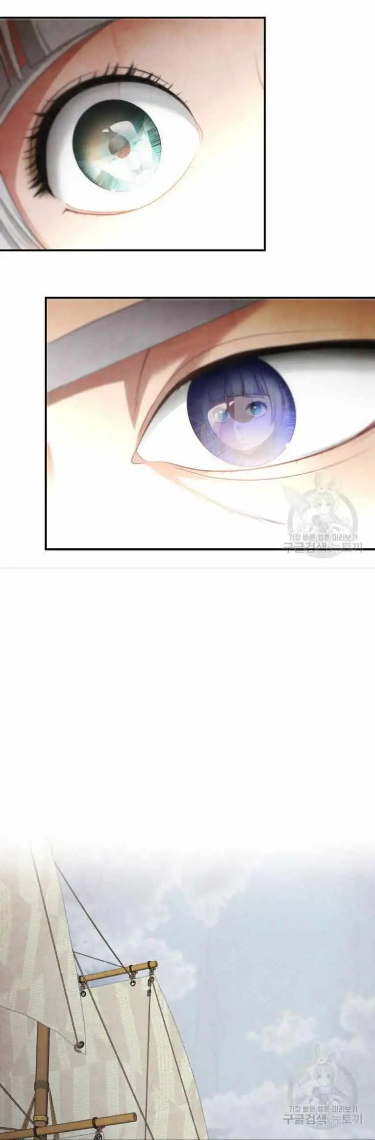 How can a time-limited evil gain her vengeance? [ALL CHAPTERS] Chapter 34